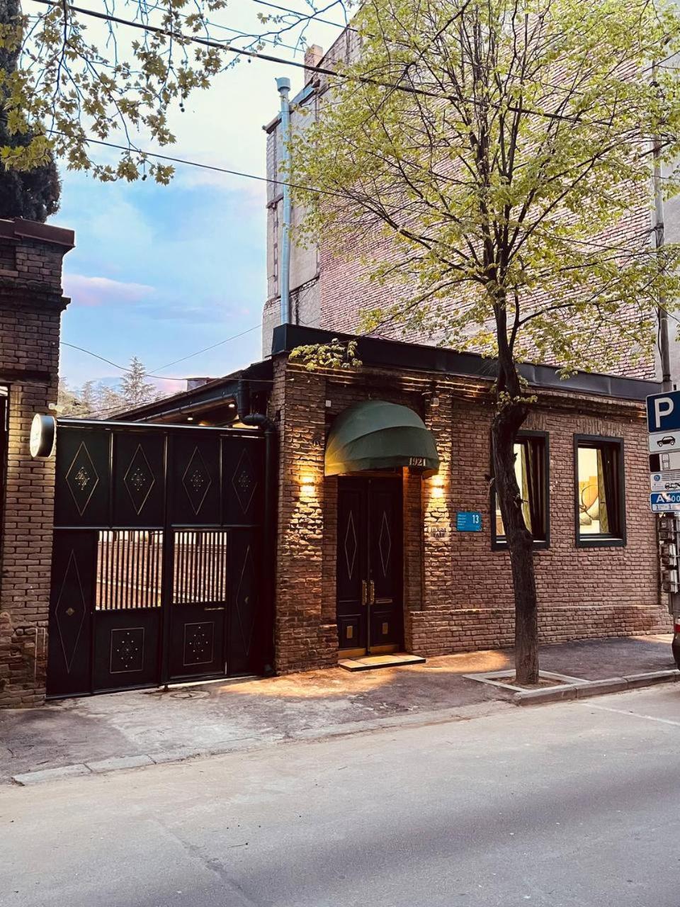 House Tale 1921 Hostel Τυφλίδα Εξωτερικό φωτογραφία