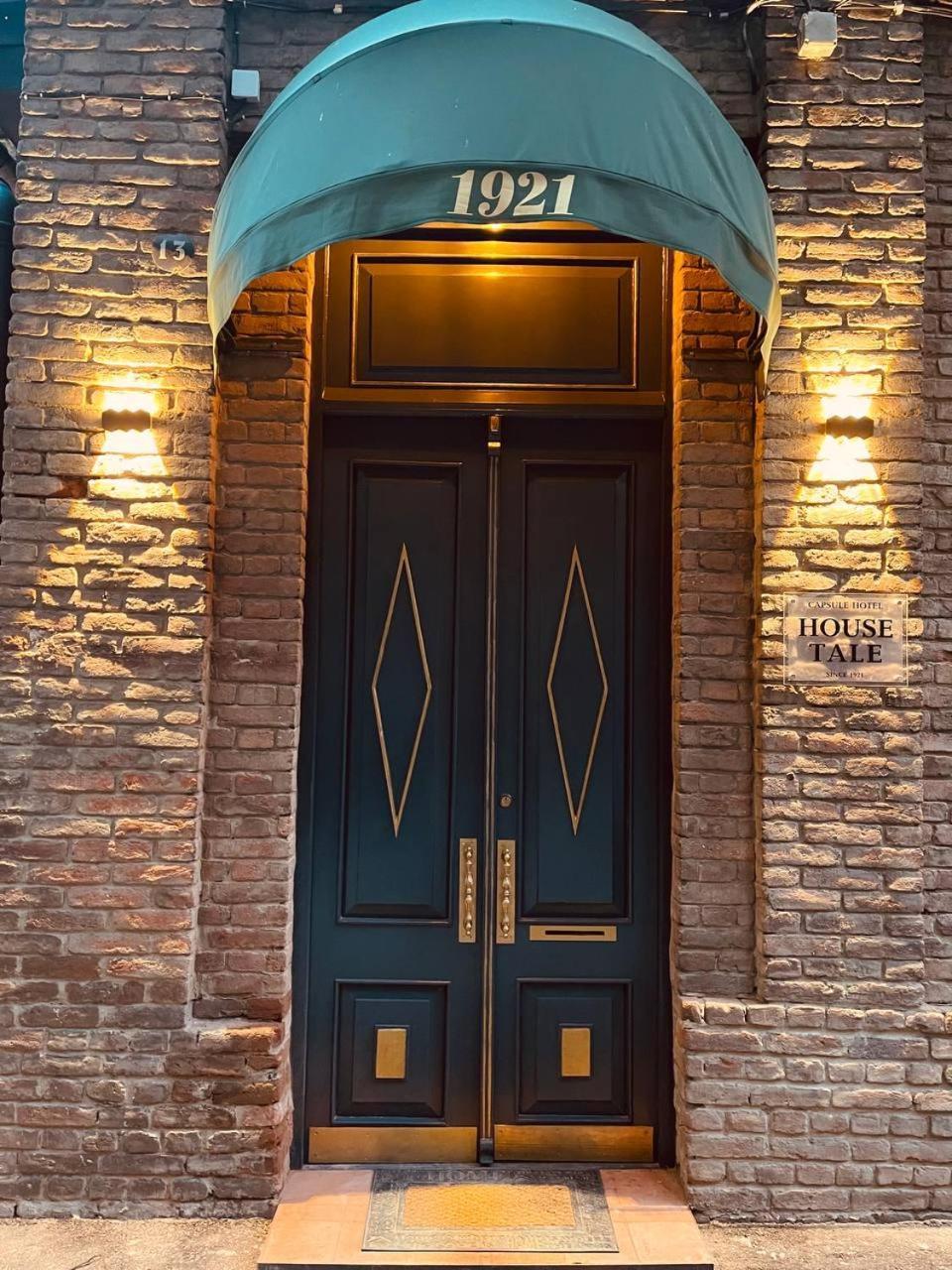 House Tale 1921 Hostel Τυφλίδα Εξωτερικό φωτογραφία
